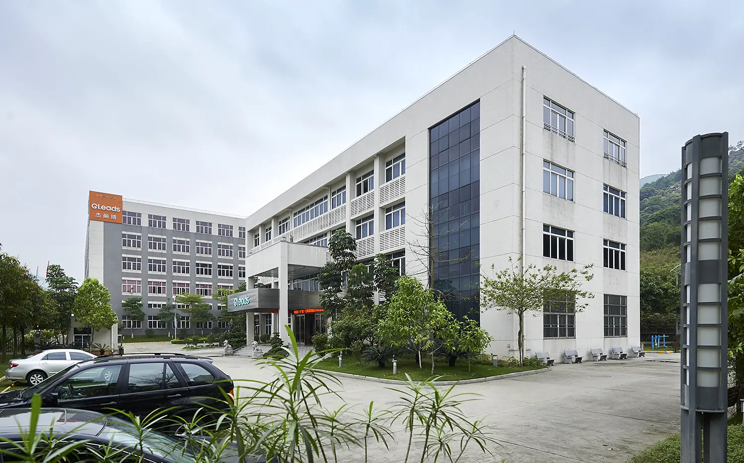 Exterior of a long-term MOWXI manufacturing partner facility
